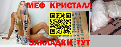 MDMA Premium VHQ Аргун