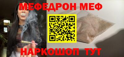 MDMA Premium VHQ Аргун