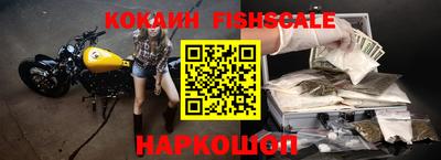 MDMA Premium VHQ Аргун