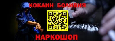 таблы Апрелевка