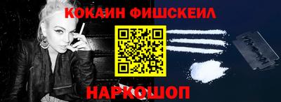 таблы Апрелевка