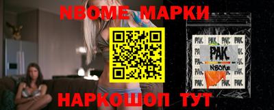MDMA Premium VHQ Аргун