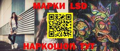 MDMA Premium VHQ Аргун
