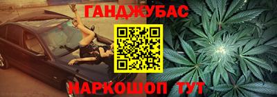 MDMA Premium VHQ Аргун