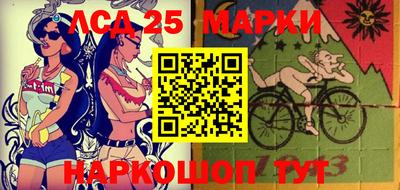 таблы Апрелевка