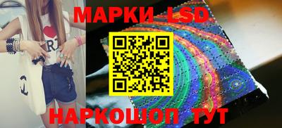 таблы Апрелевка