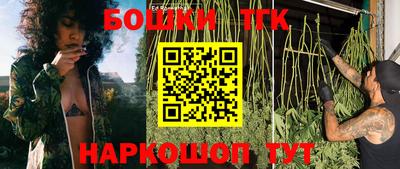 первитин Апшеронск