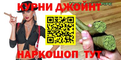 MDMA Premium VHQ Аргун