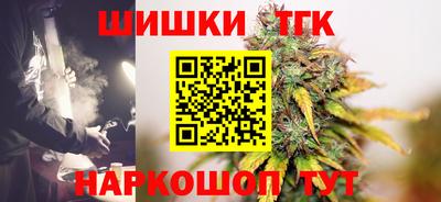 MDMA Premium VHQ Аргун