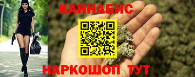 таблы Апрелевка