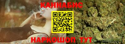 первитин Апшеронск
