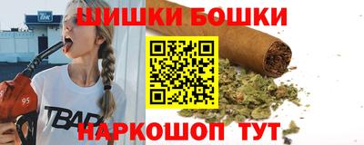 MDMA Premium VHQ Аргун