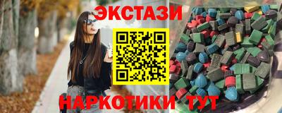 MDMA Premium VHQ Аргун