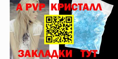 MDMA Premium VHQ Аргун