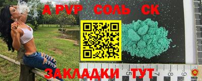 MDMA Premium VHQ Аргун