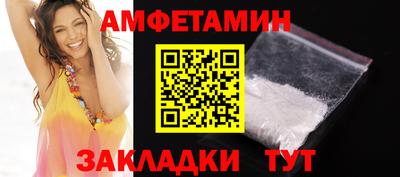 таблы Апрелевка