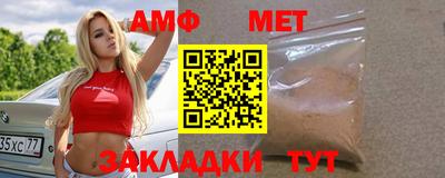MDMA Premium VHQ Аргун