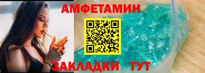MDMA Premium VHQ Аргун