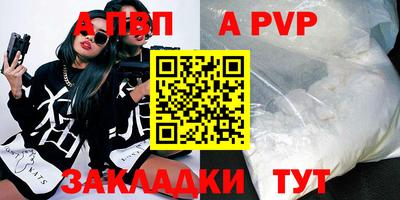 MDMA Premium VHQ Аргун