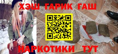 таблы Апрелевка