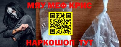 таблы Апрелевка
