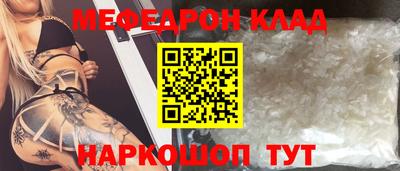 MDMA Premium VHQ Аргун