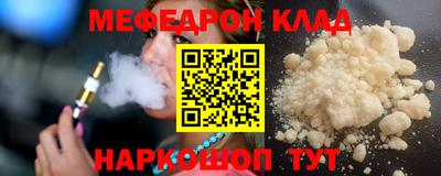 MDMA Premium VHQ Аргун