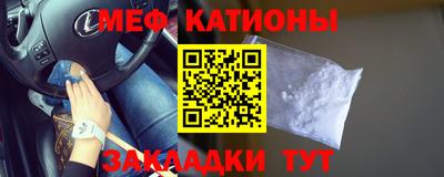таблы Апрелевка